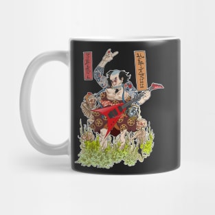 Metaruu! - Feudal Samurai Metalhead Mug